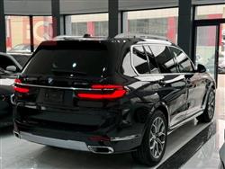 بي ام دبليو X7